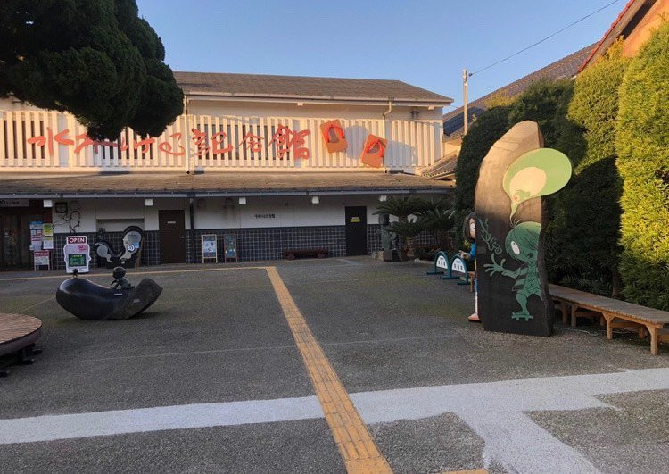 Mizuki Shigeru Museum-境港市必去景点