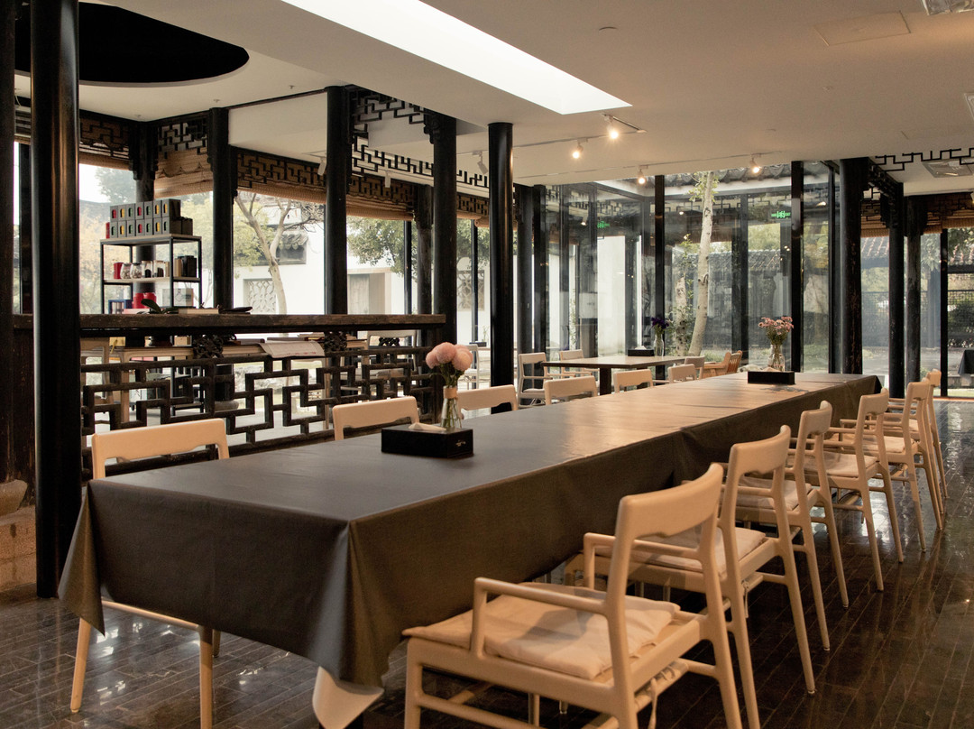 苏州青普文化行馆皇家驿栈主图