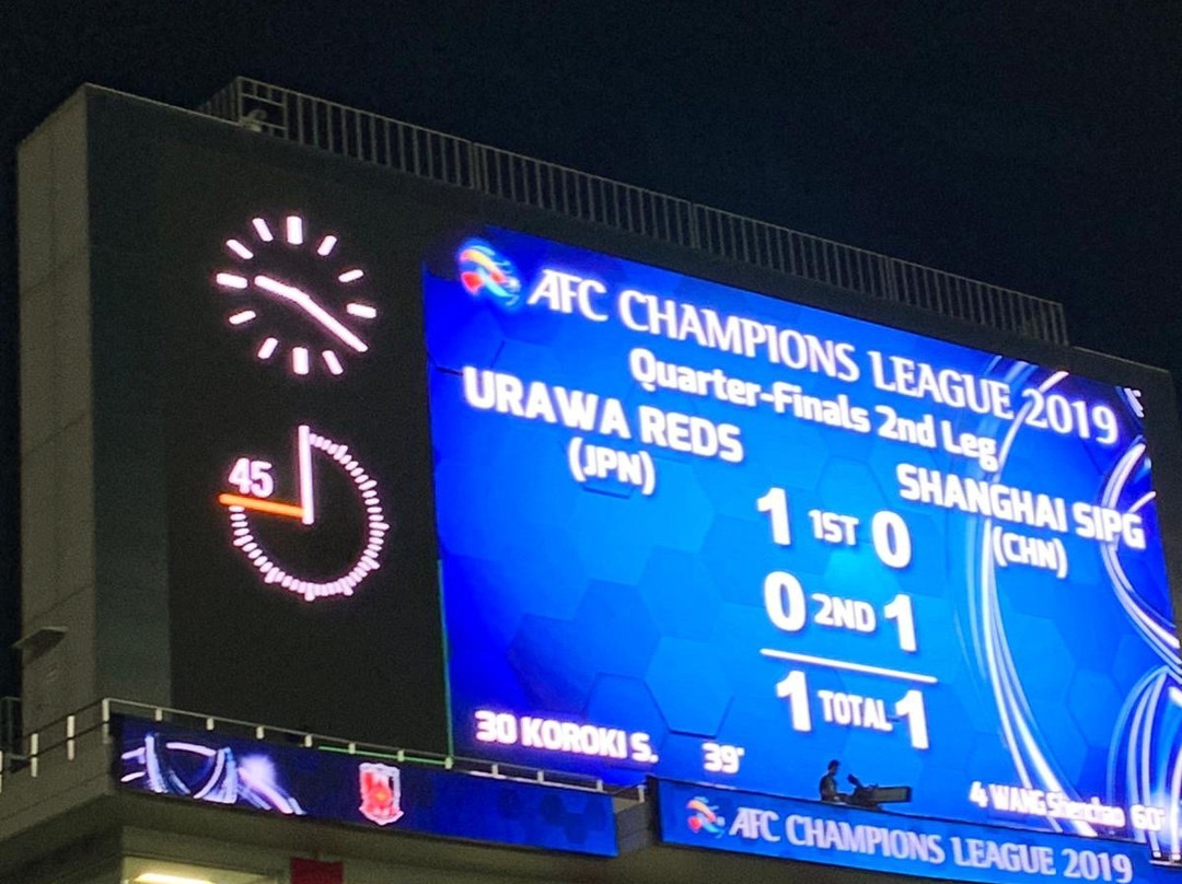 Saitama Stadium 2002-埼玉市必去景点
