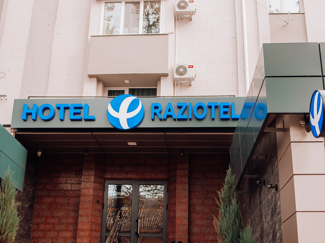 Raziotel Rishelievskyi Kherson主图