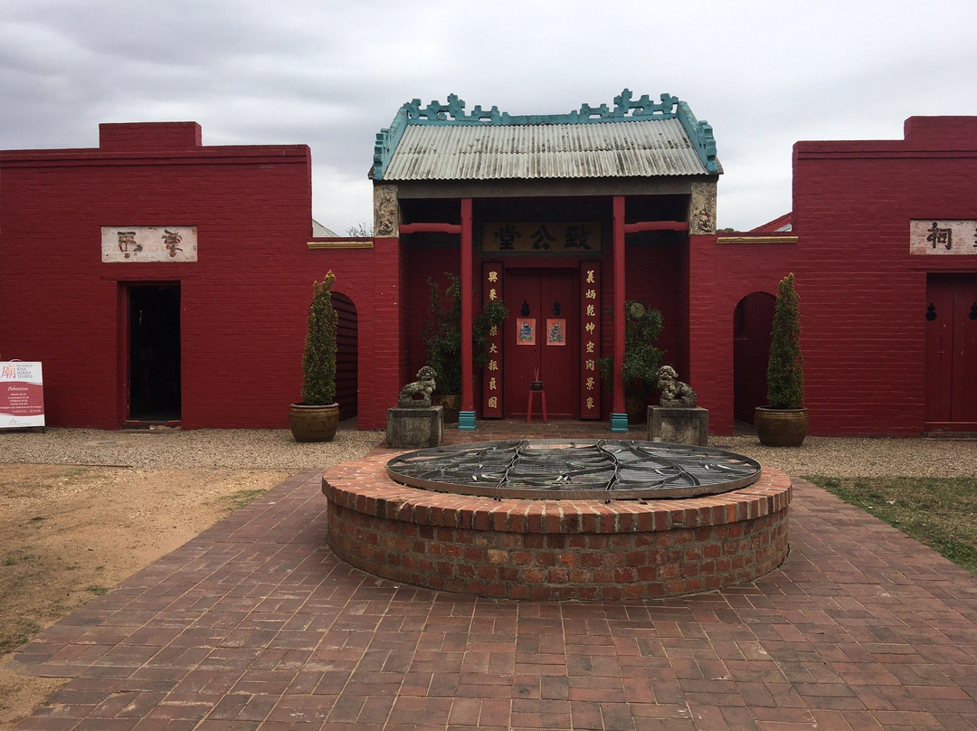 Bendigo Joss House Temple景点图片