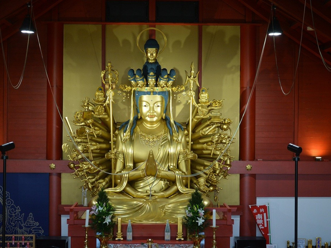 Daikakuji Zenshuin Temple景点图片