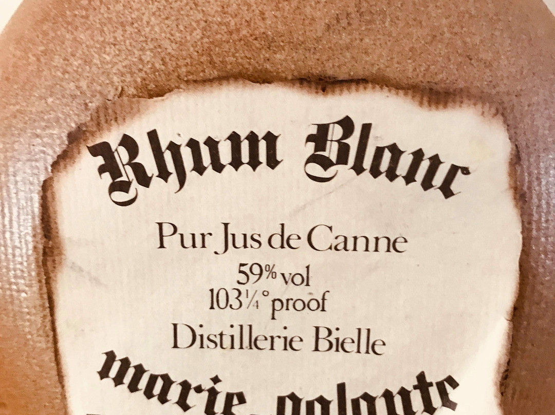 Distillerie Bielle-Marie-Galante必去景点