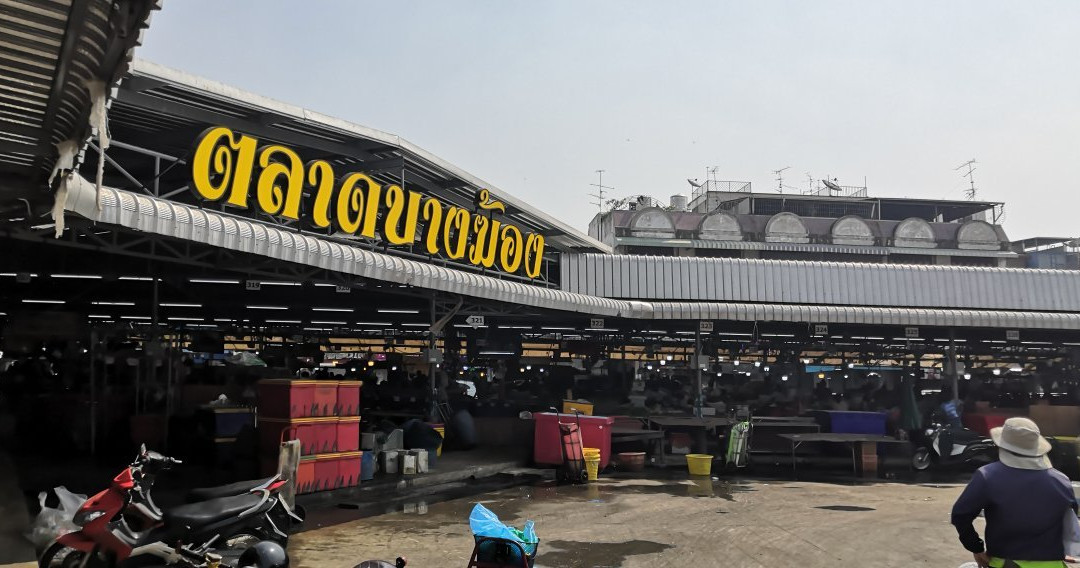 Samut Prakan Market-北揽必去景点