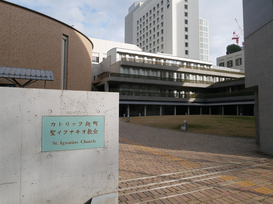 St. Ignatius Church-Kojimachi必去景点