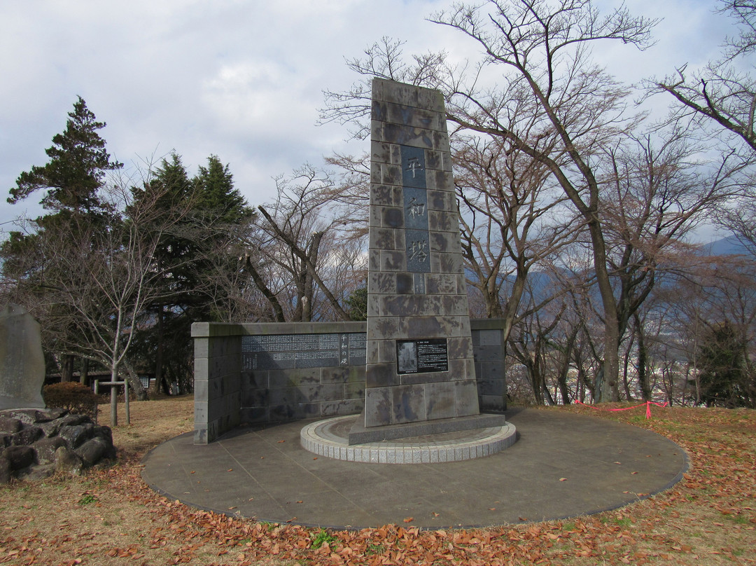 Mt. Gongen-秦野市必去景点