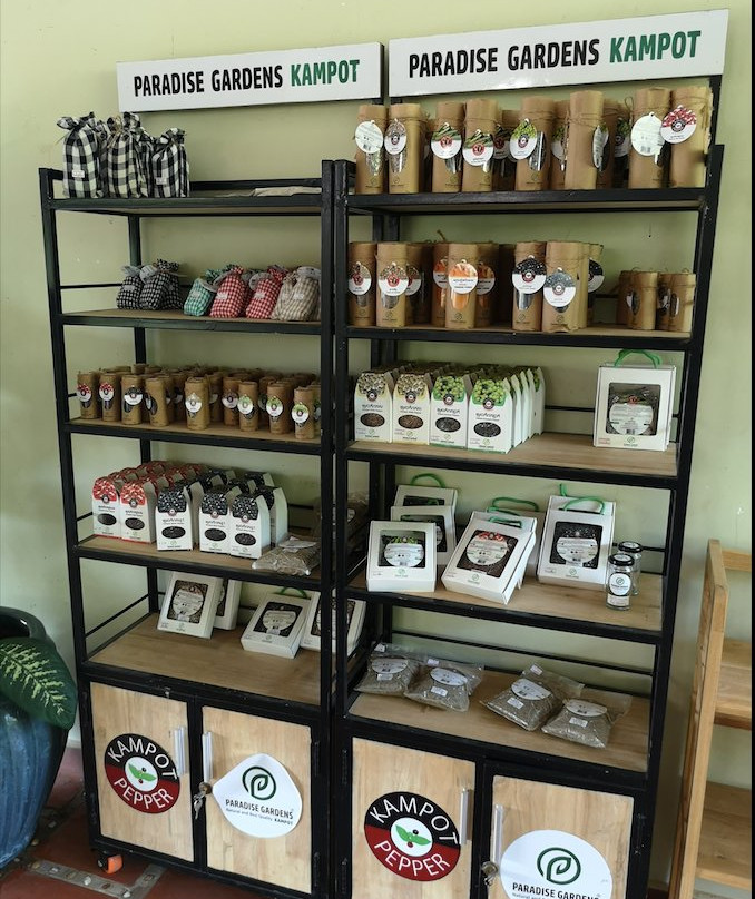 Atmaland Resort主图