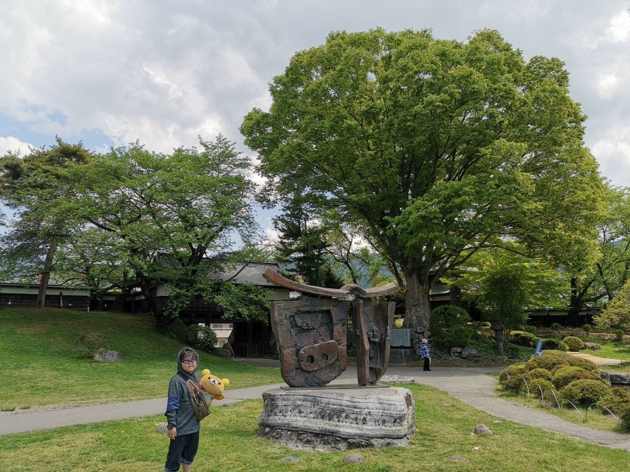 Takashima Park景点图片