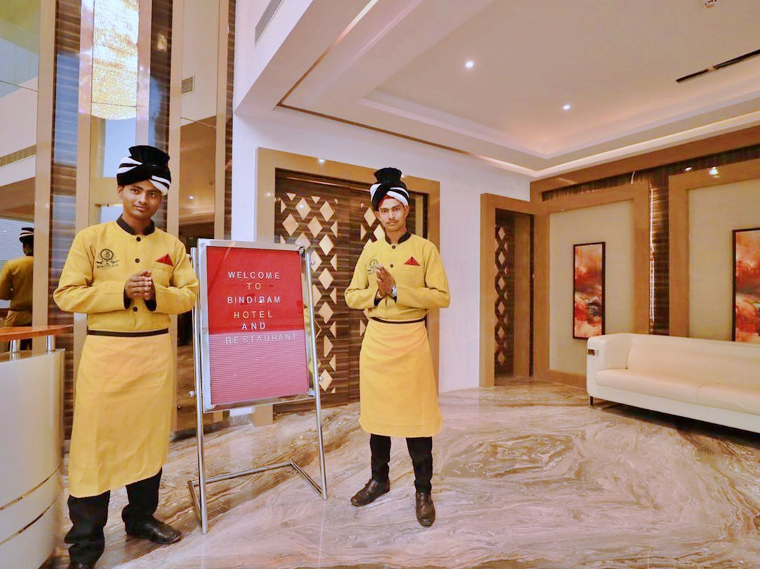 Bindiram by ShriGo Hotels主图