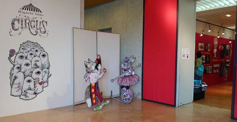 Okuda Genso Sayume Art Museum-三次市必去景点