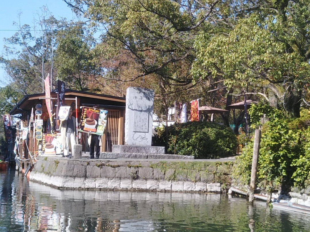 Ryukankichi Unagi Kuyo Monument-柳川市必去景点