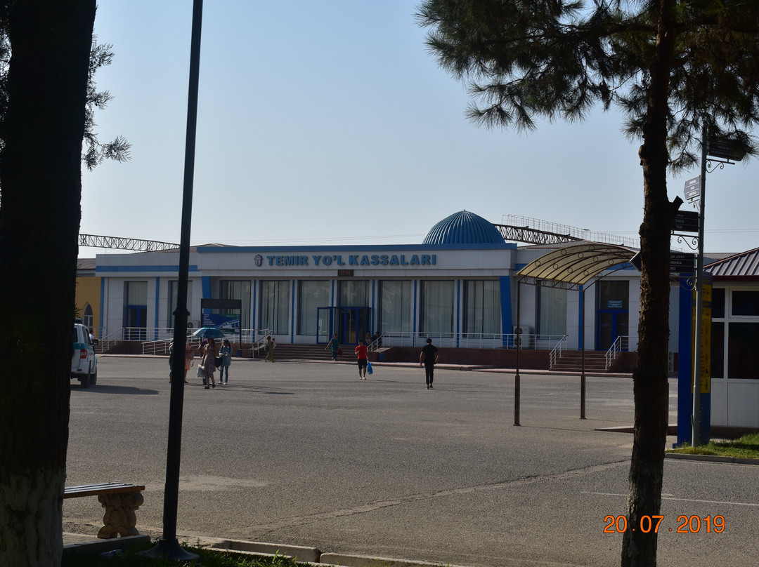 Train Station