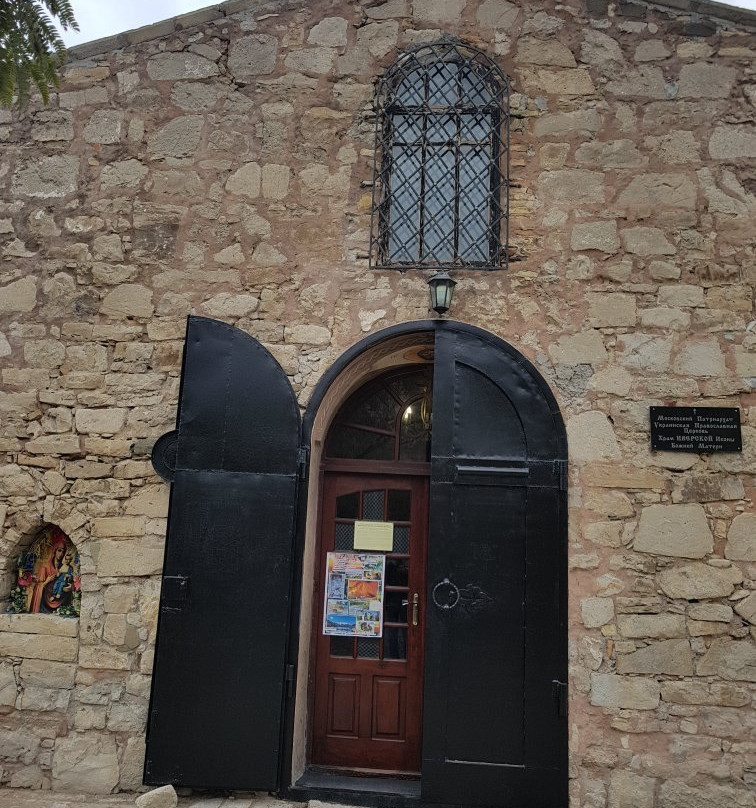 The Church of the Iberian Icon of the Mother of God-Feodosia必去景点