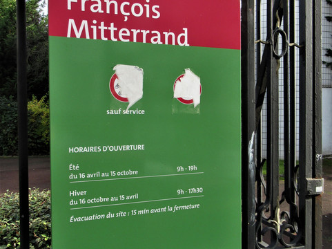 Square François Mitterrand-Bondy必去景点