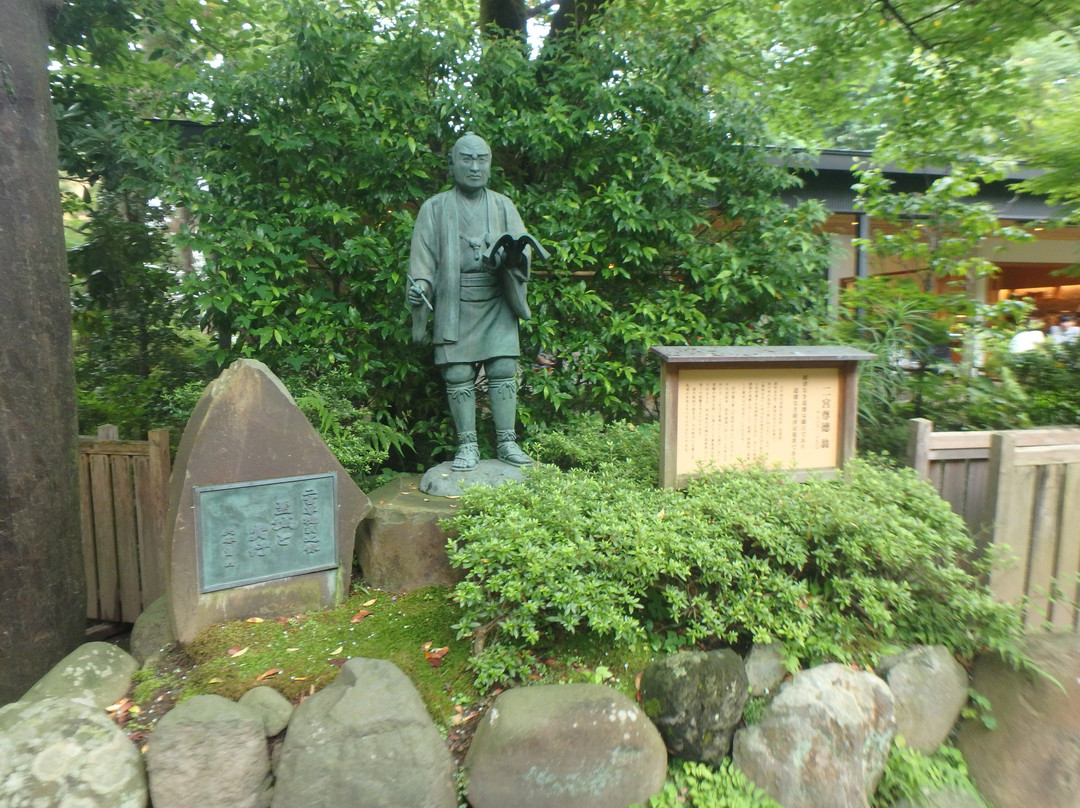 Hotokuninomiya Shrine景点图片