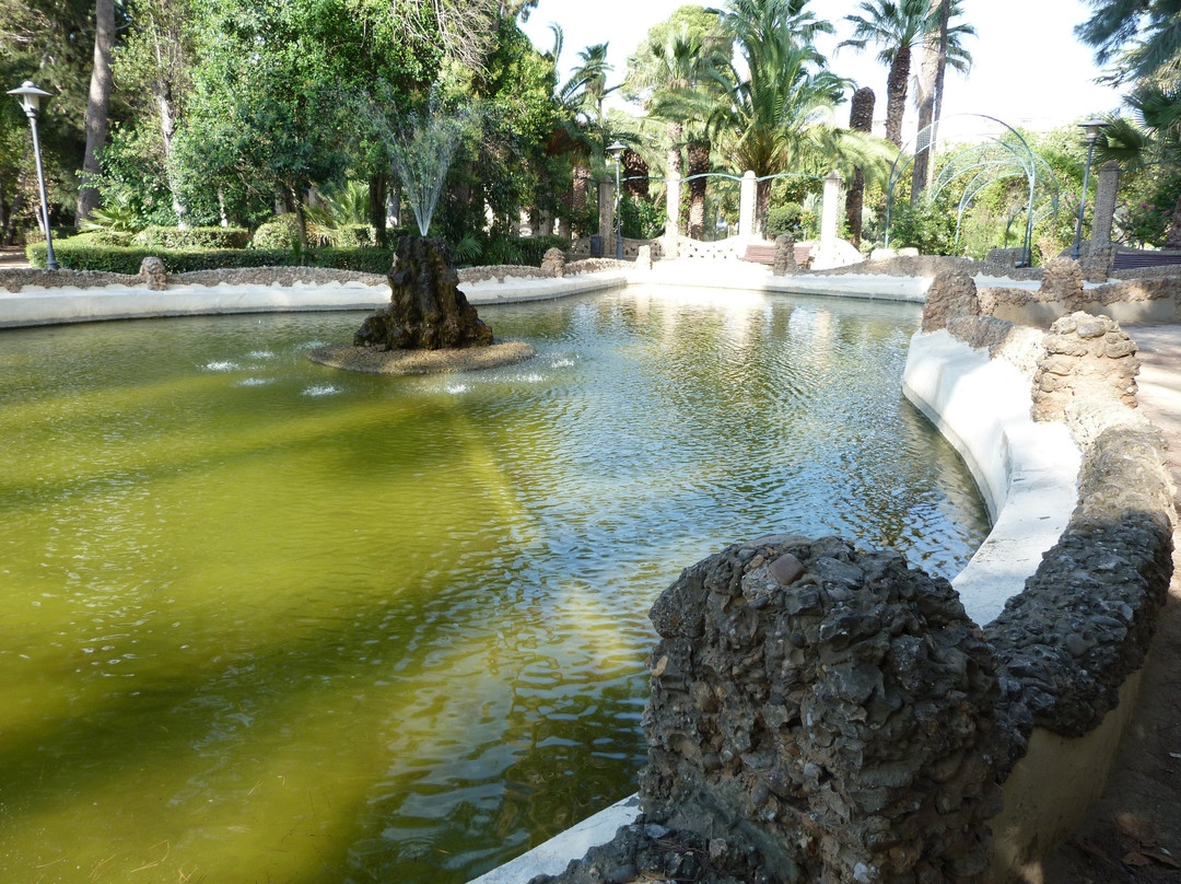 Parque de Teodoro González景点图片