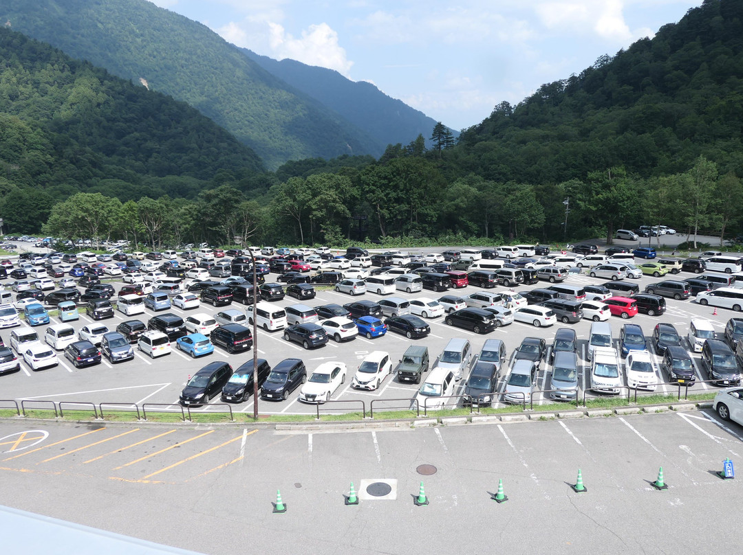 Ogisawa Visitor Information Center景点图片