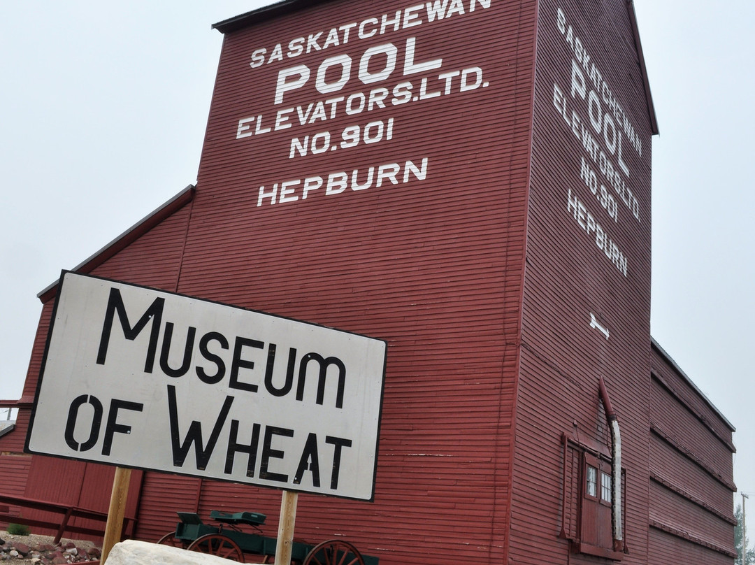 Hepburn Museum of Wheat景点图片