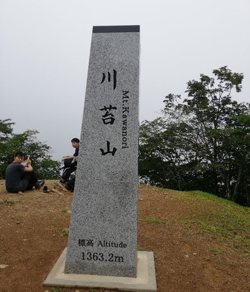 Mt. Kawanori-奥多摩町必去景点