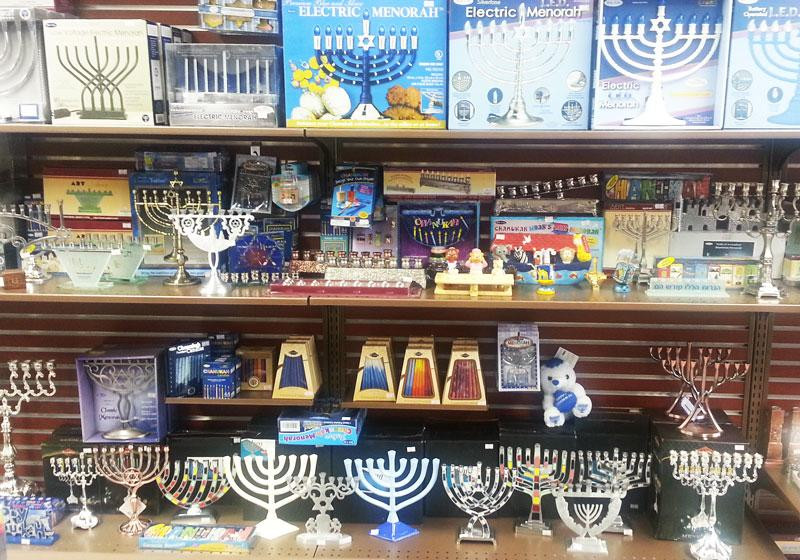 Your Holy Land Store景点图片