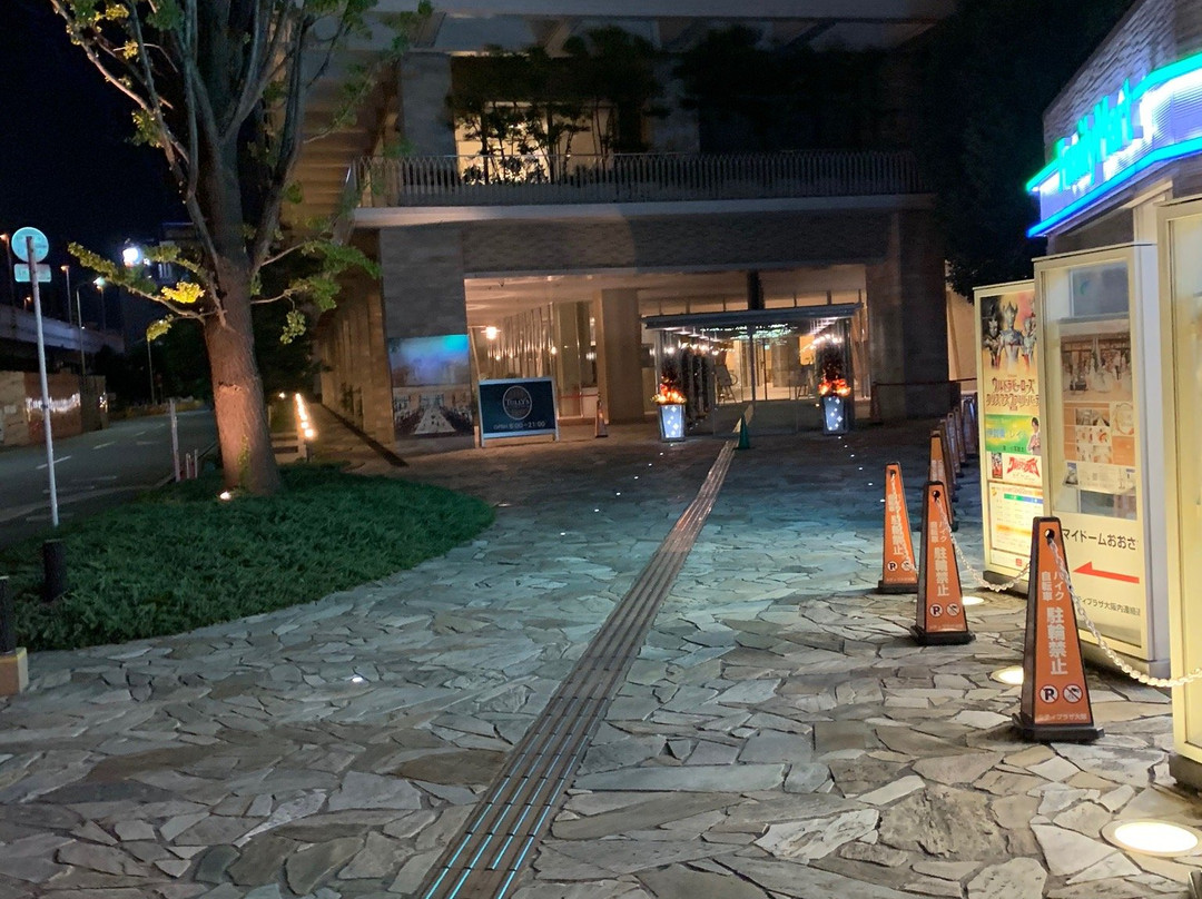 大阪城广场主图