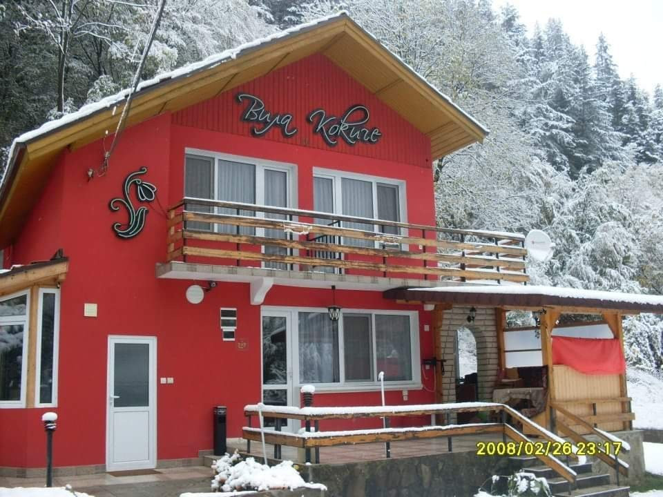 Villa Kokiche