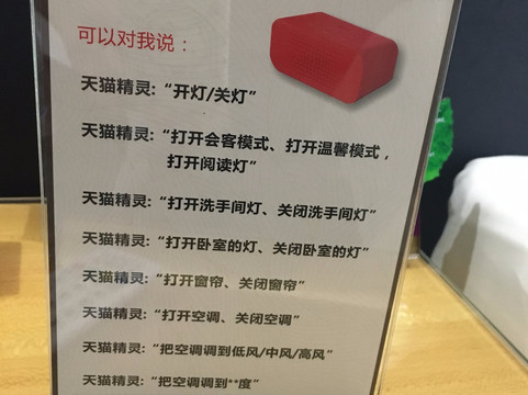 柏丽泉智酒店（鹤山广场店）主图