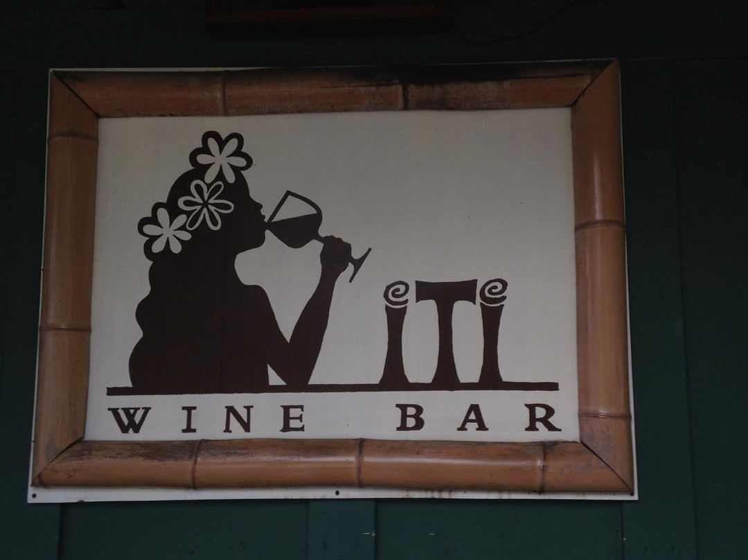 ITI Wine Bar景点图片