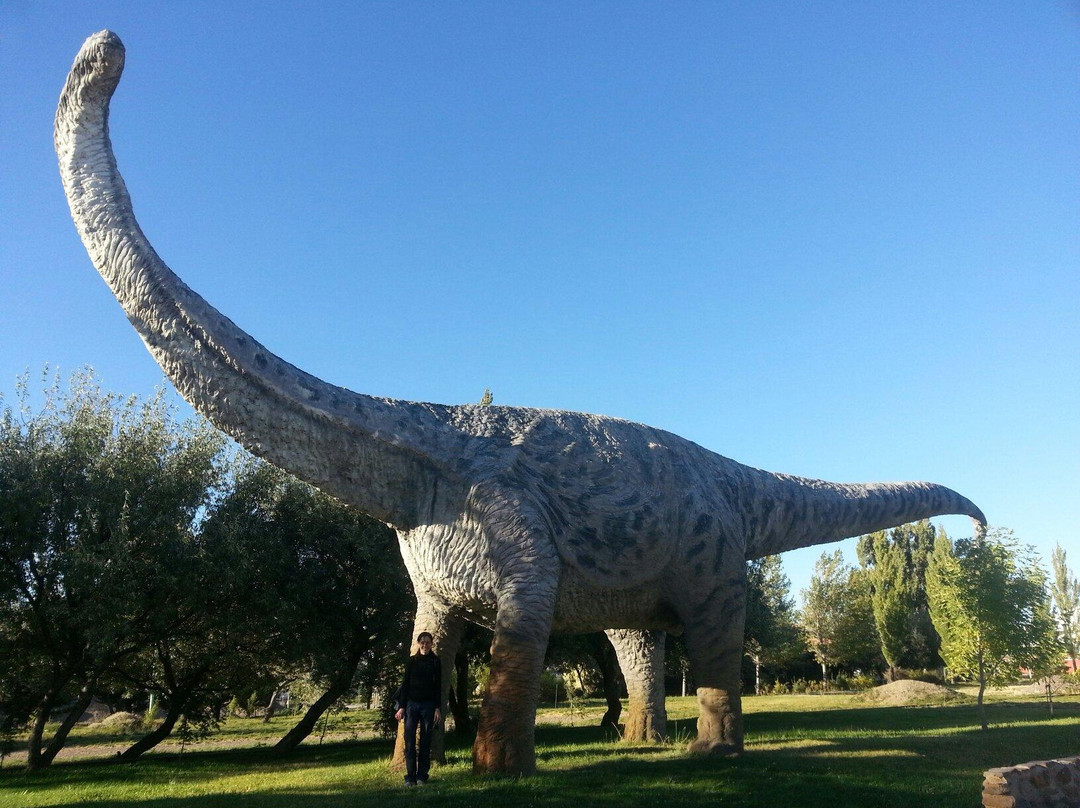 萨米恩托旅游景点-Parque Paleontologico
