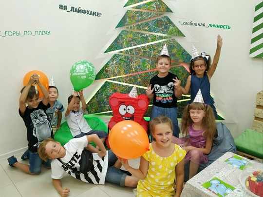 Myskhako旅游景点-Edison Center