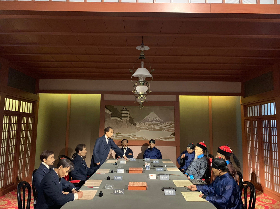 威海甲午海战纪念馆-威海市必去景点