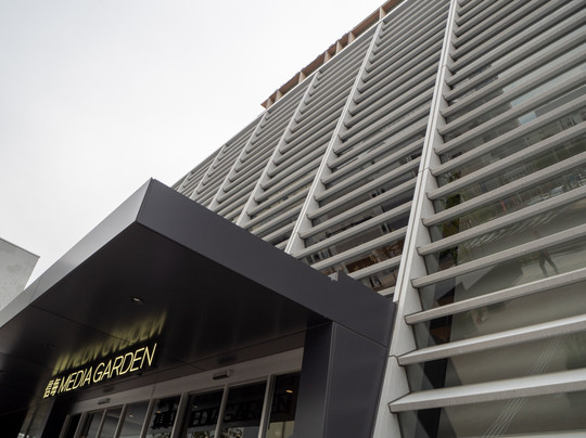 Shinmai Media Garden-松本市必去景点