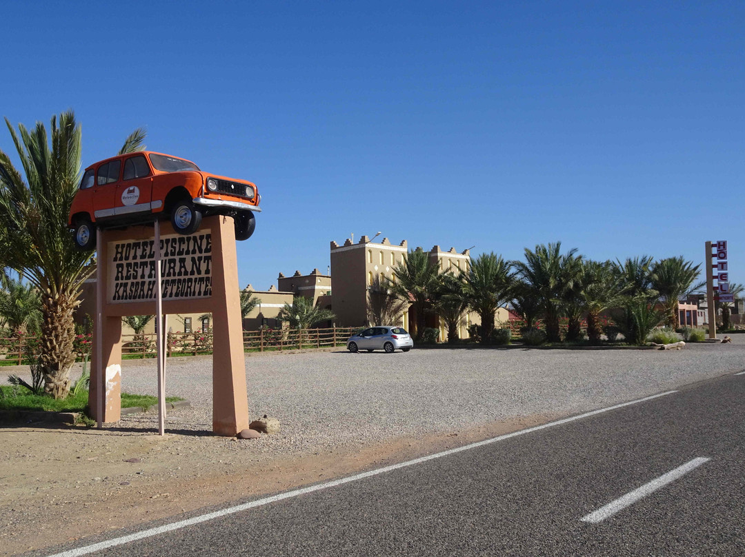 Auberge Kasbah Meteorites主图