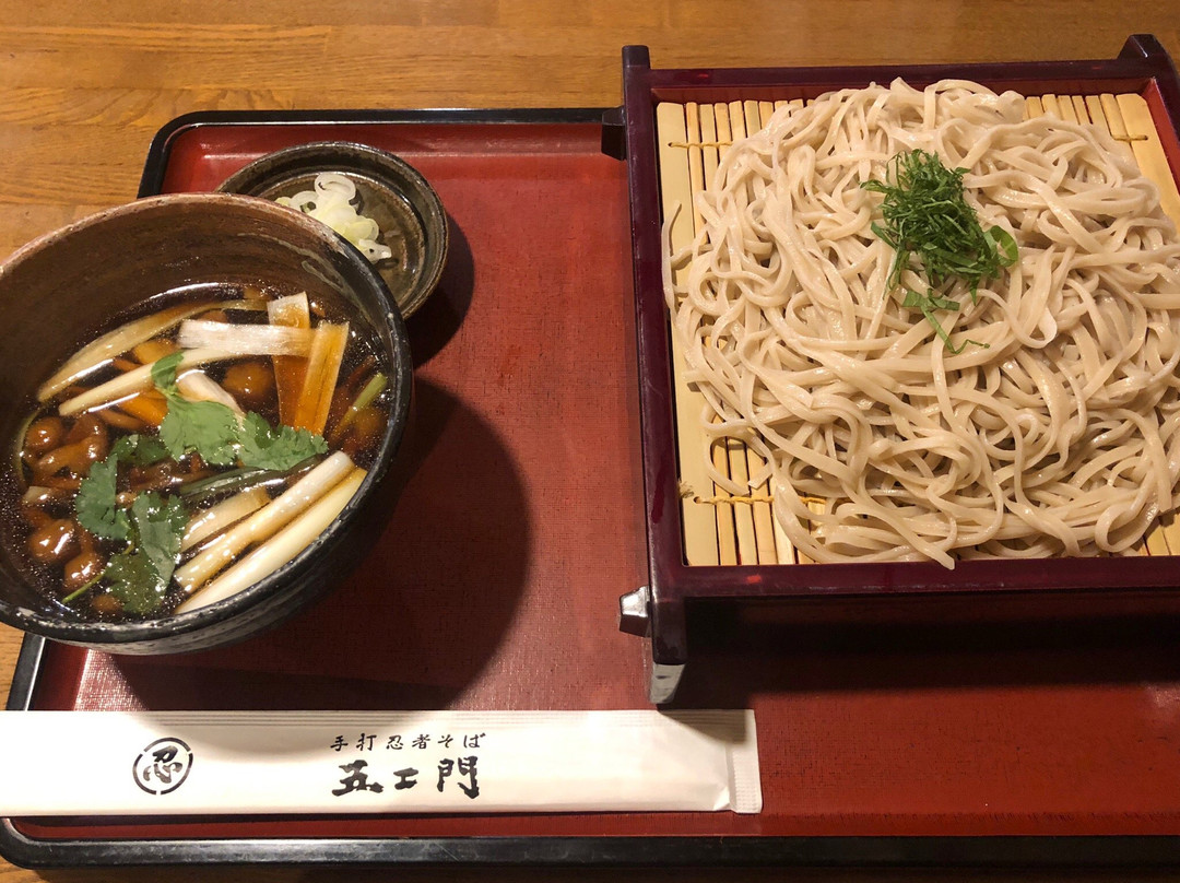 忍者そば 五ヱ門 本店