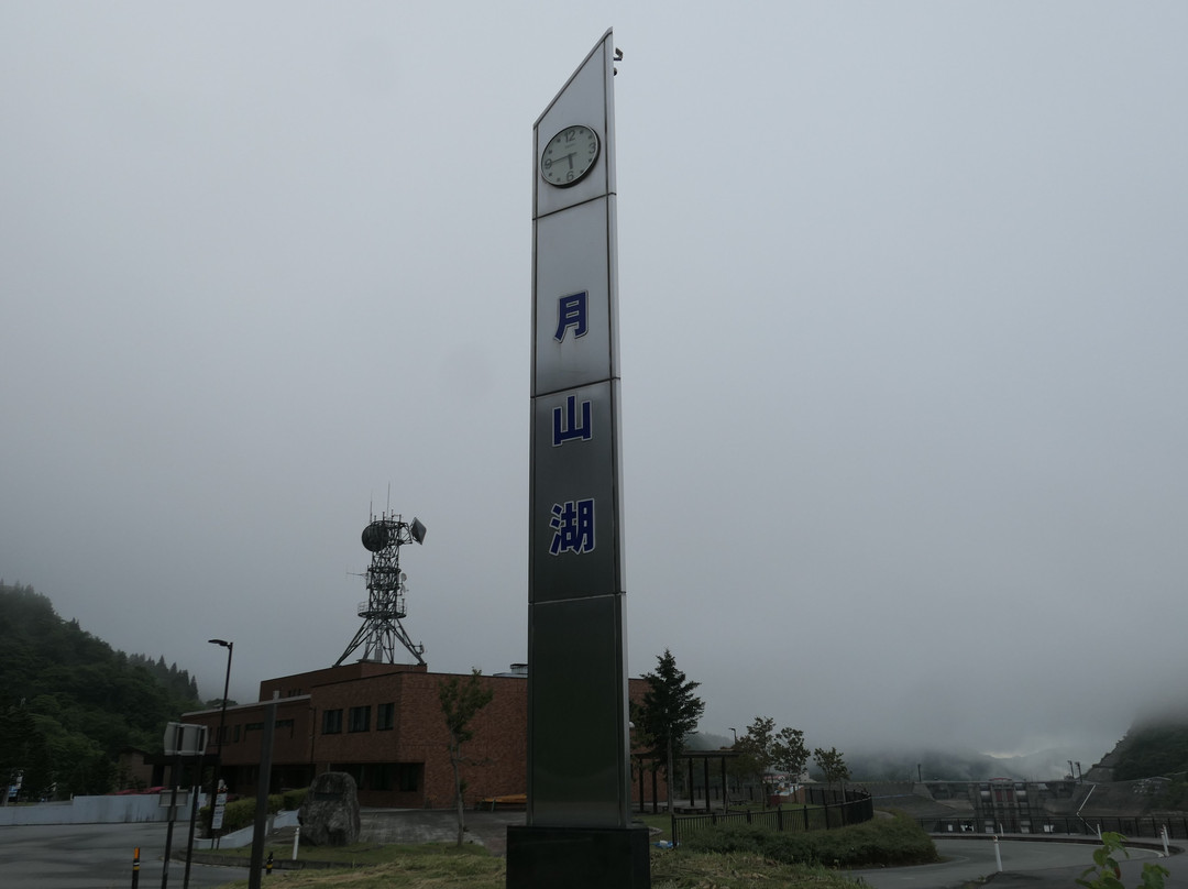 Gassan Lake景点图片