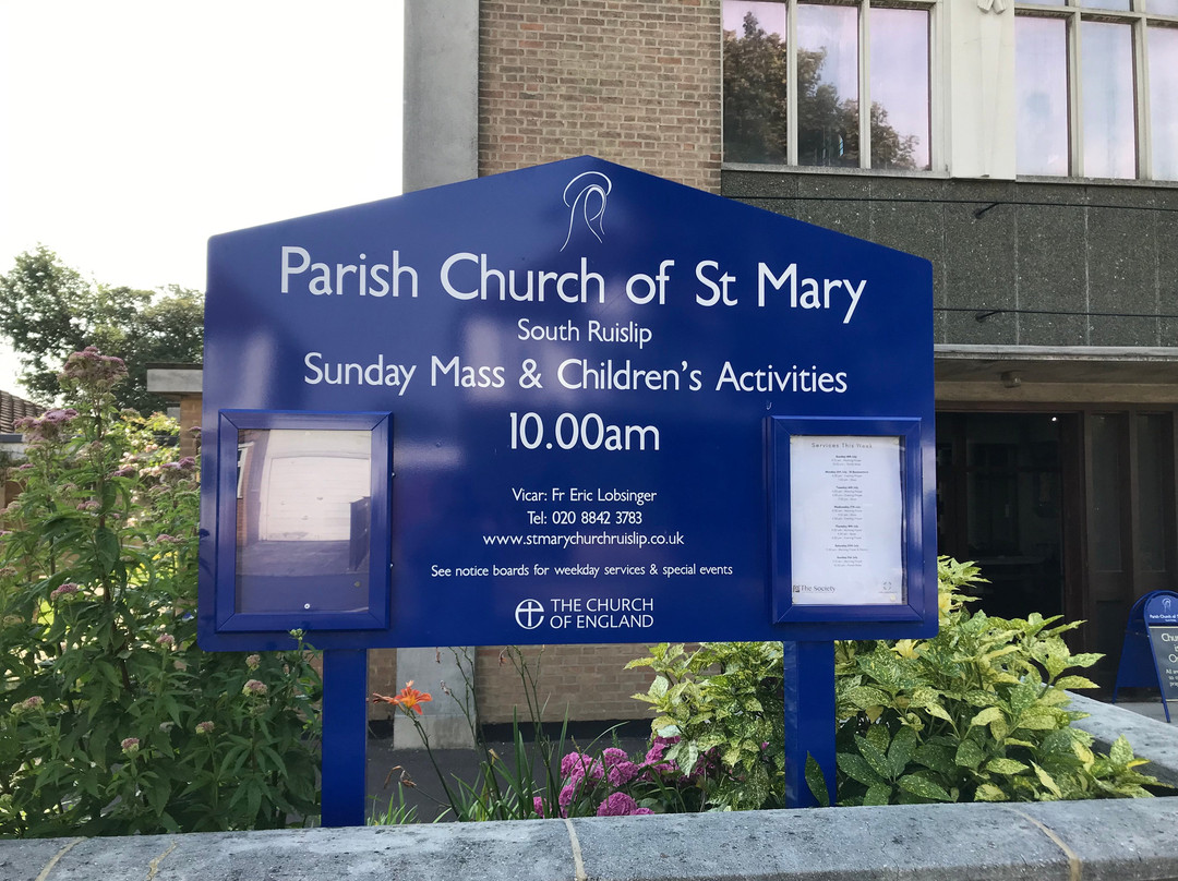 S. Mary's Church South Ruislip景点图片