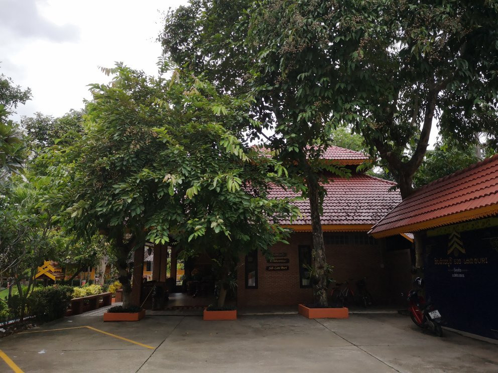 Sib-Lan Buri Resort主图