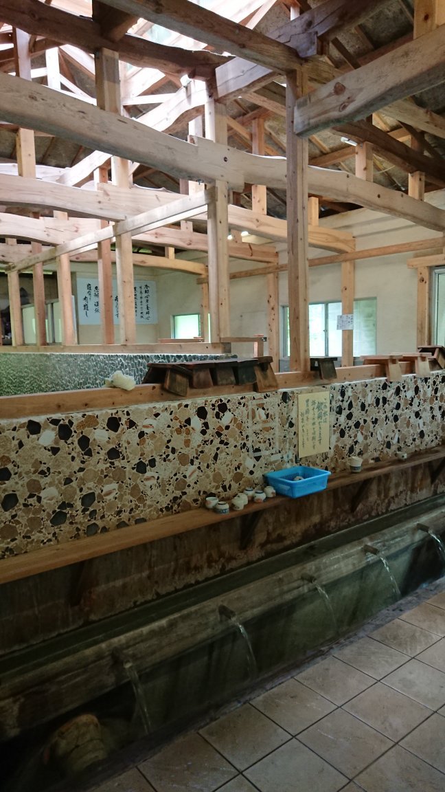 Kanno Jigoku Ryokan-官方