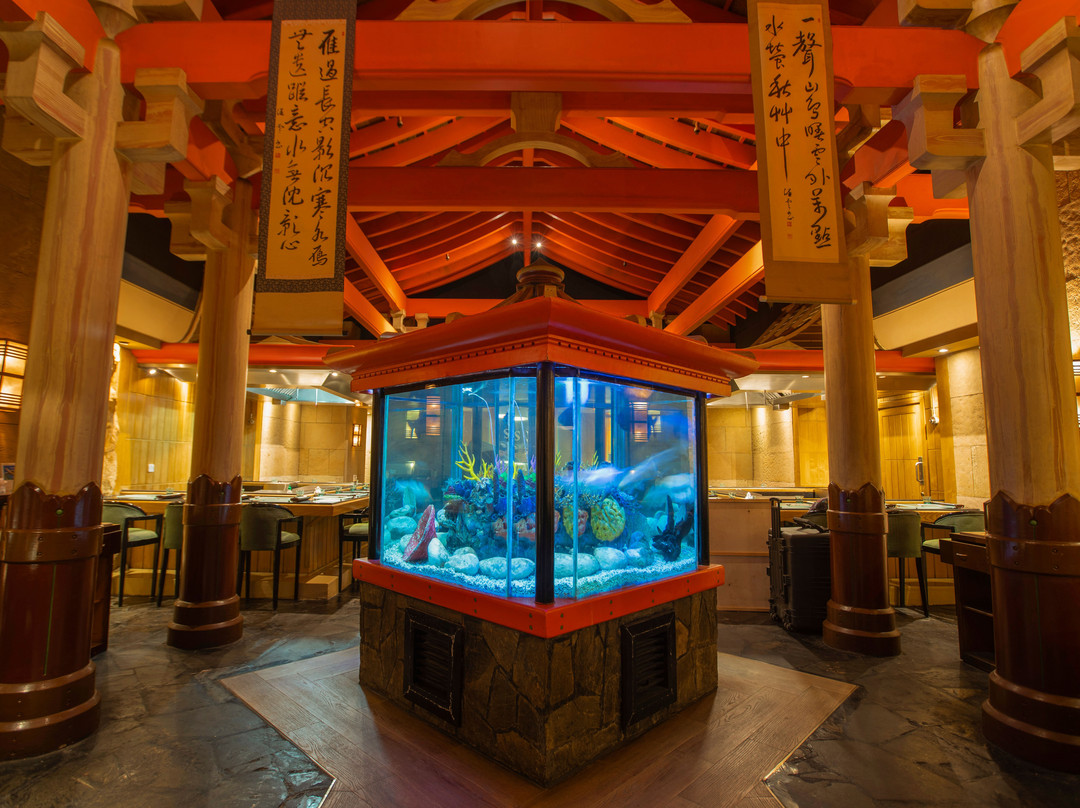 Shogun Japanese Restaurant