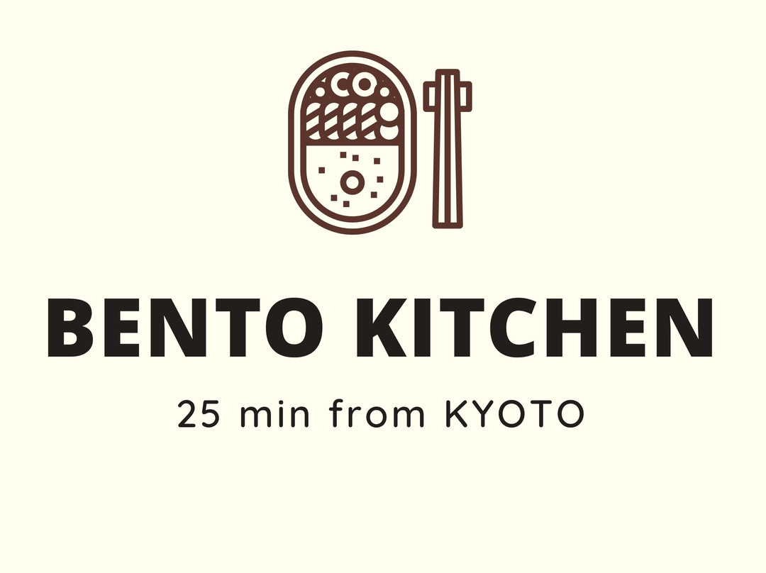 BENTO KITCHEN