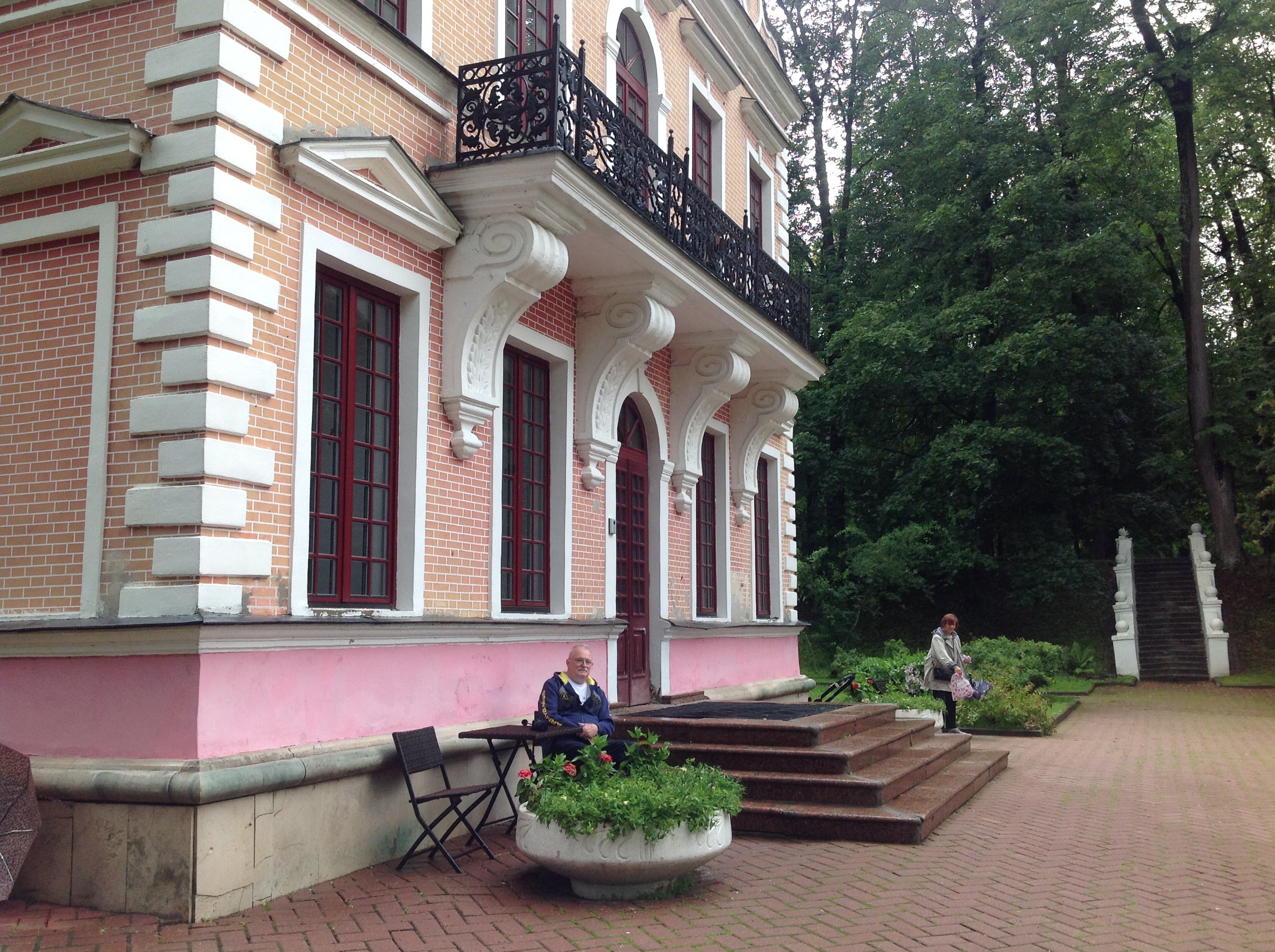 Sanatoriy Voronovo-浴室