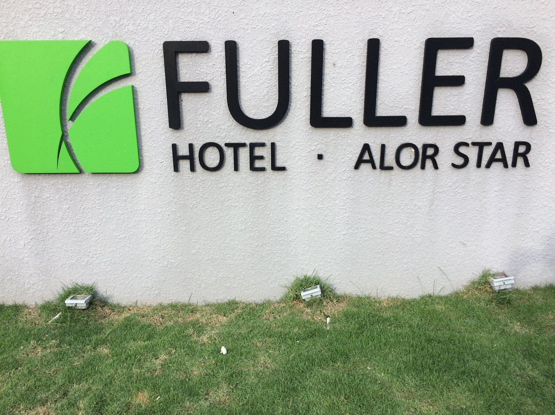 富勒酒店主图