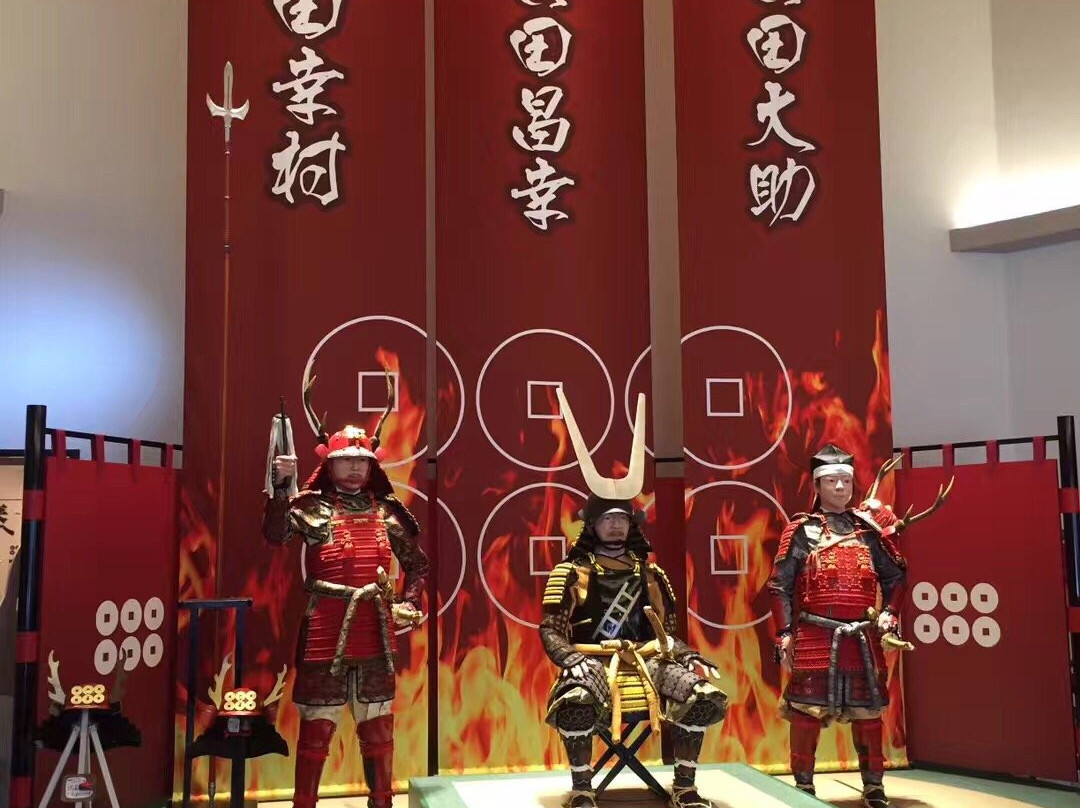 Kudoyama Sanada Museum-九度山町必去景点