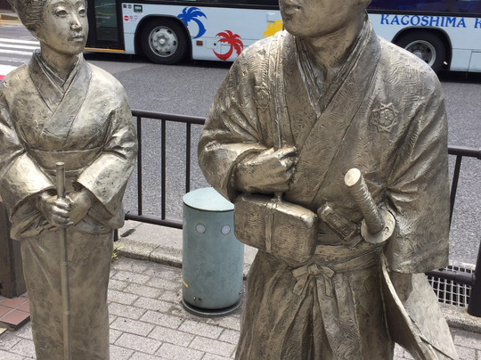Ryoma, Oryo to Satsuma de Hitoyasumi Statue-鹿儿岛市必去景点