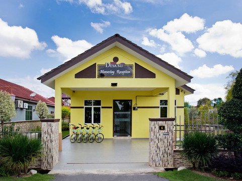 MBI Desaku Homestay主图