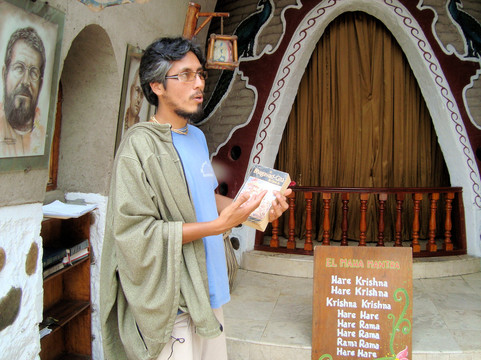 Eco Truly Park-Aucallama必去景点