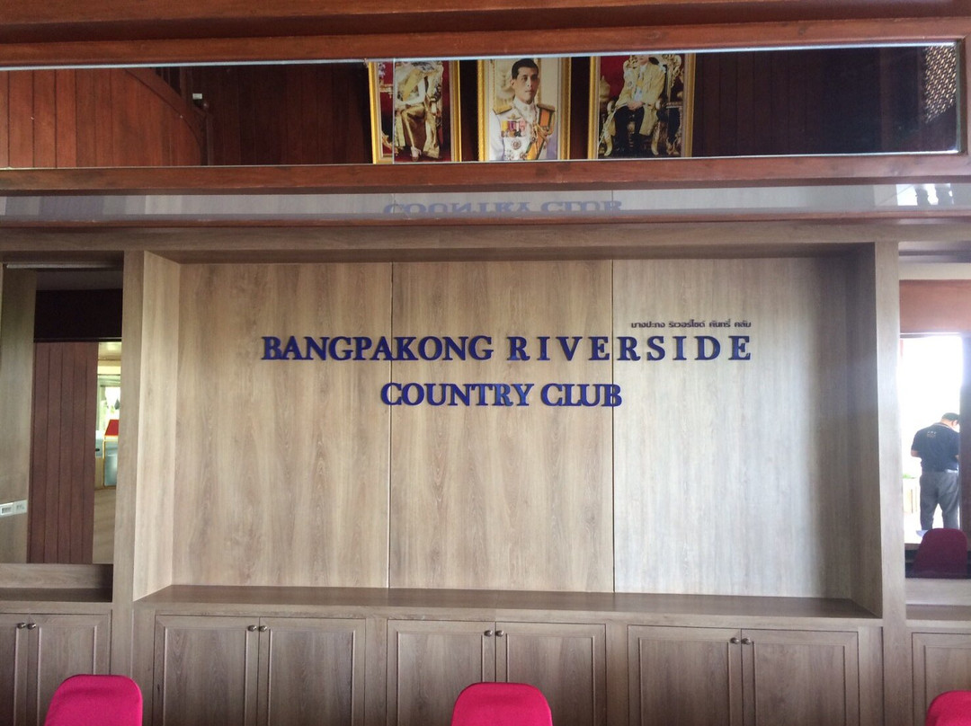 Bangpakong Riverside Country Club Golf Course-万玻必去景点