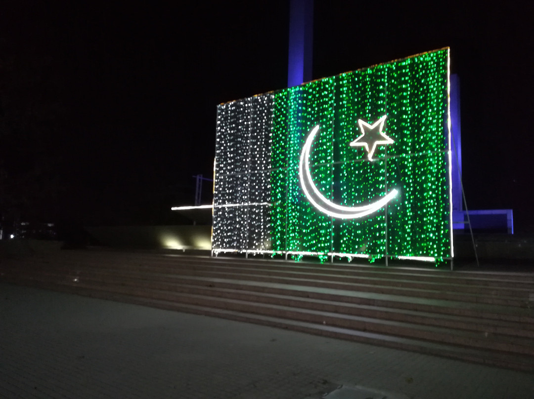 Jinnah Park-拉瓦尔品第必去景点