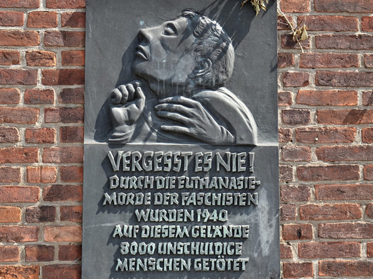 Gedenkstätte Opfer der Euthanasie-Morde-Brandenburg an der Havel必去景点