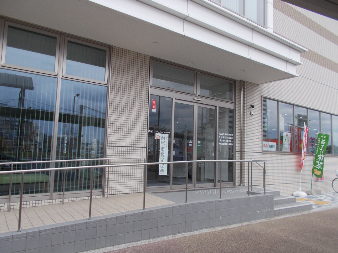 Nishio Tourist Information Center-西尾市必去景点